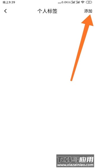 蝙蝠app