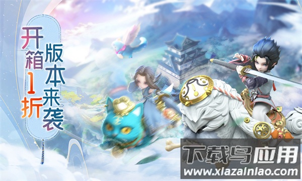 蛮荒神兵诀手游官方版截图1