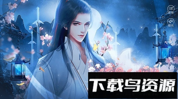 醉里不听风变态版截图3