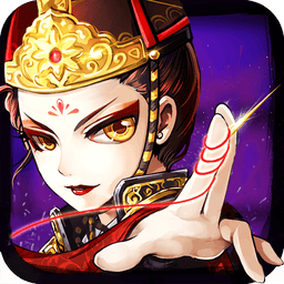 行侠仗义五千年官方版