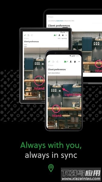 evernote安卓版(印象笔记国际版)截图1