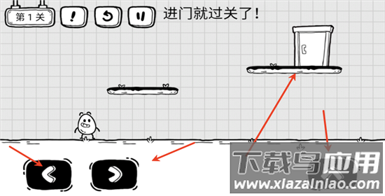 茶叶蛋大冒险免广告版