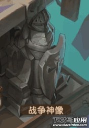 英雄棋士团折扣版