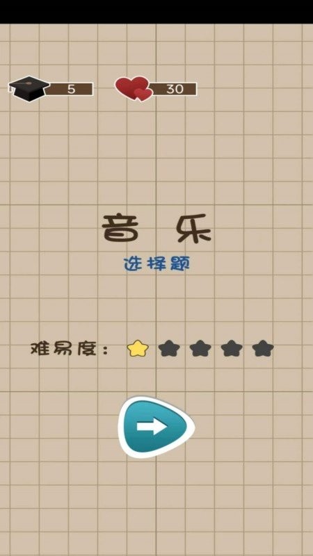 咸鱼的内卷人生破解官方版