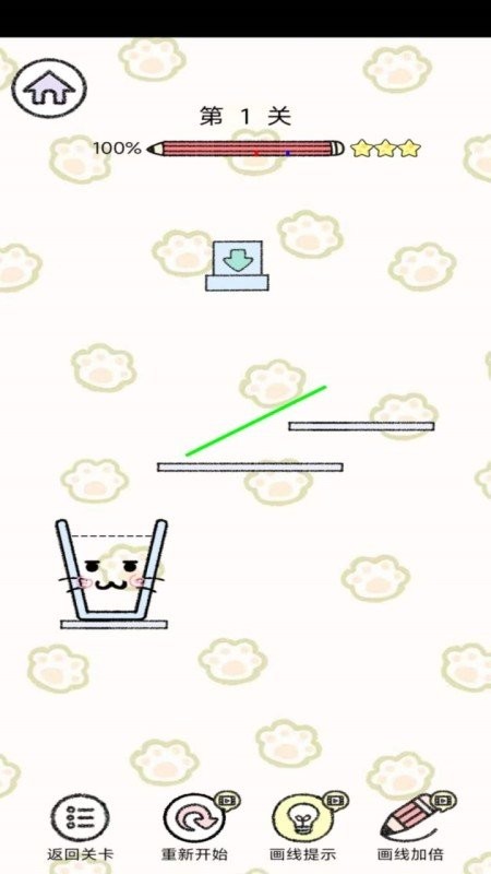 咸鱼的内卷人生最新破解版截图2