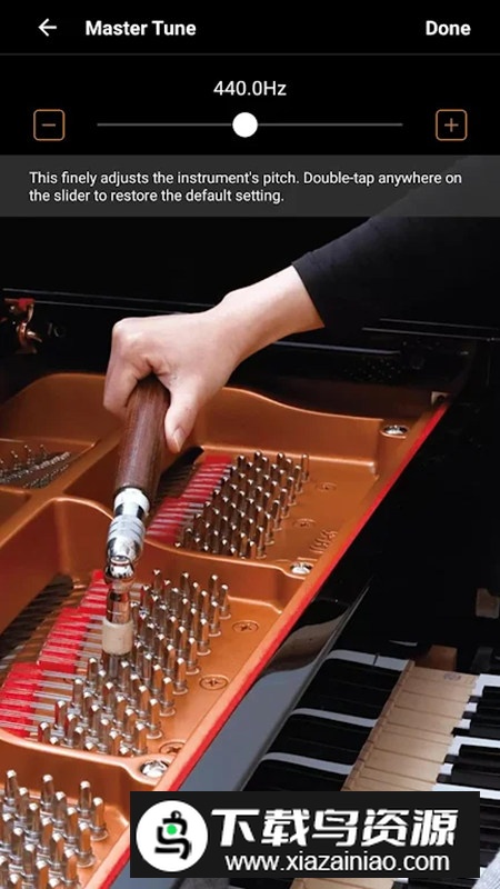 雅马哈Smart Pianist手机版截图4