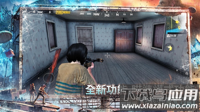 pubg台服(PUBG MOBILE)