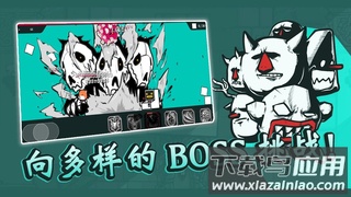 破墙而出游戏最新版下载
