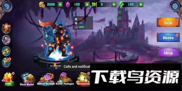 黑暗勇者传奇截图1