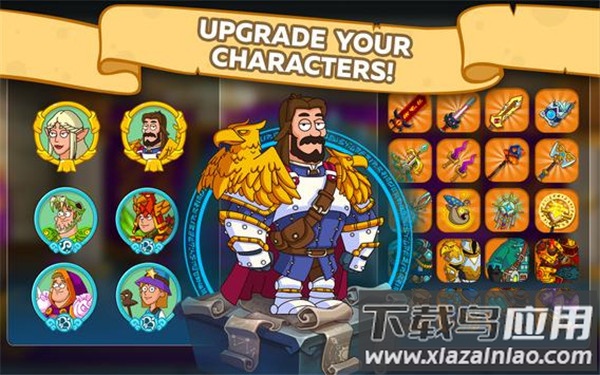 喧闹的城堡最新版本下载2022(Hustle Castle)截图3
