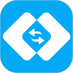 互传同步助手app