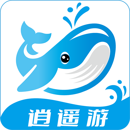逍遥游手游平台