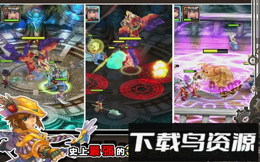 魔导英雄传游戏下载