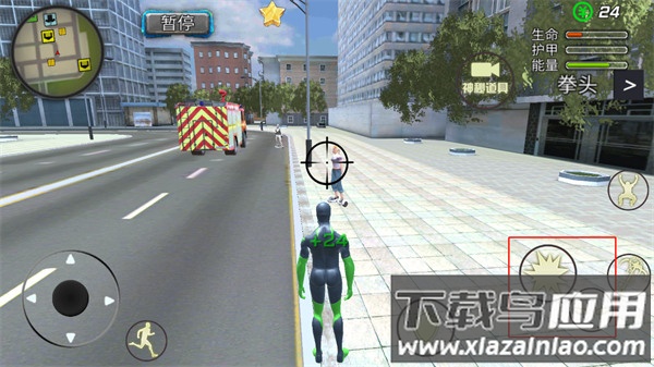 酷跑时代游戏下载