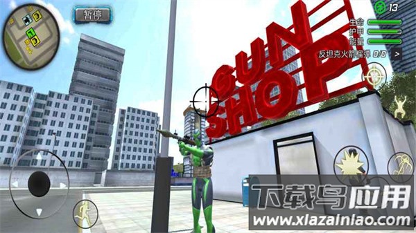 酷跑时代游戏下载截图2