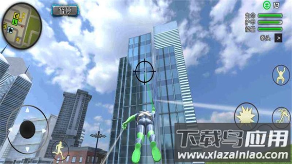 酷跑时代游戏下载截图3