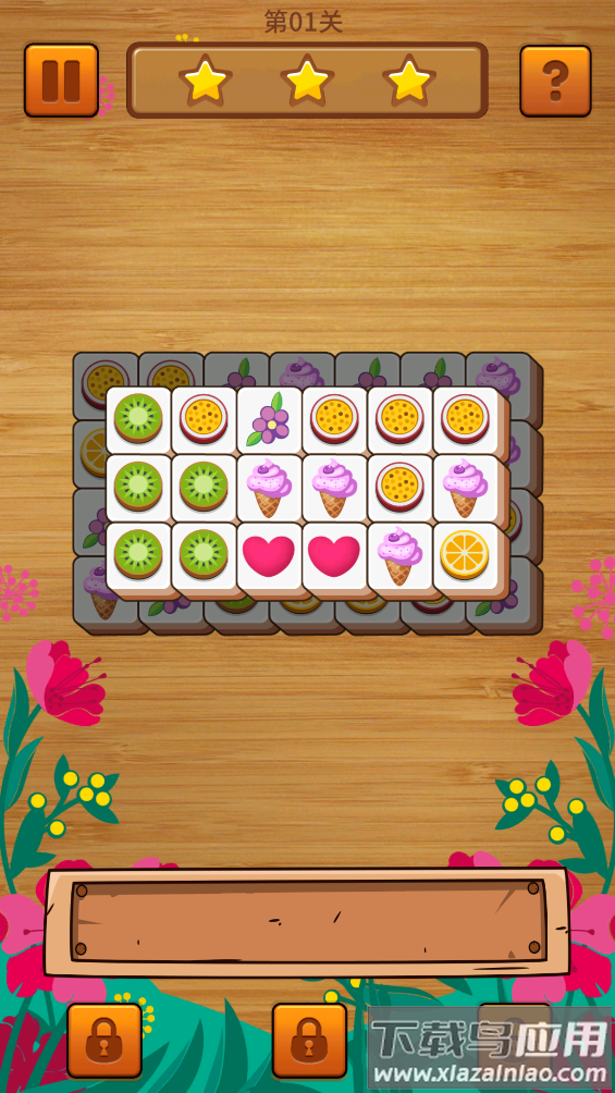 方块大师Tile Craft游戏截图3