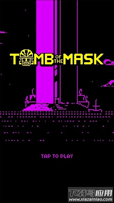 Tomb of the Mask游戏截图1
