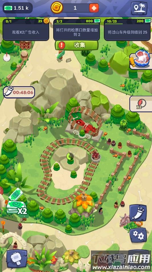 石器公园史前大亨游戏下载(Stone Park Tycoon)截图2