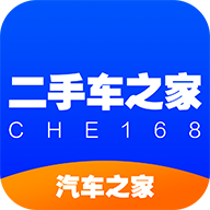 二手车之家论坛官方客户端
