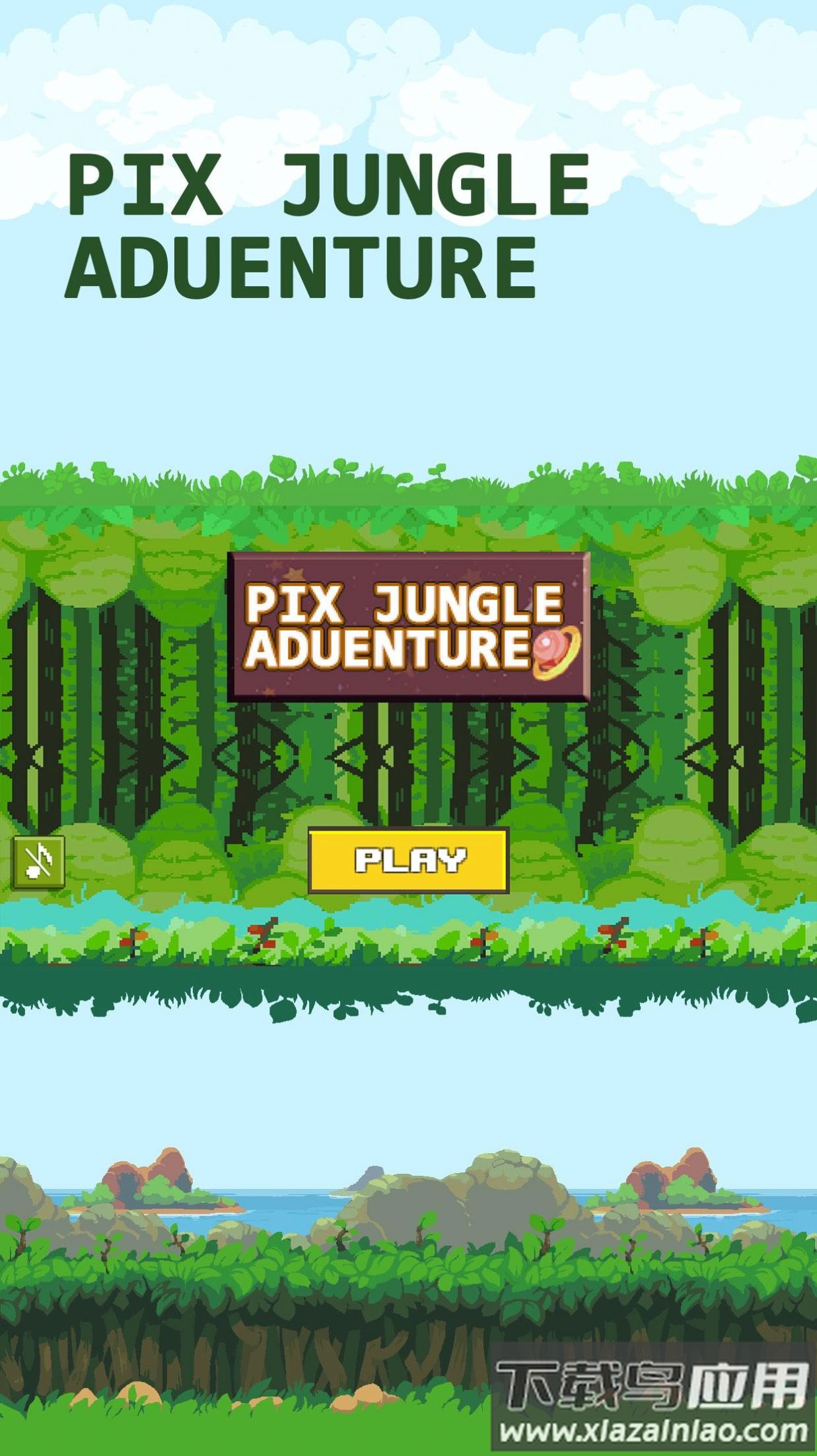 像素冒险英雄游戏下载安装(Pixel Adventure Game)