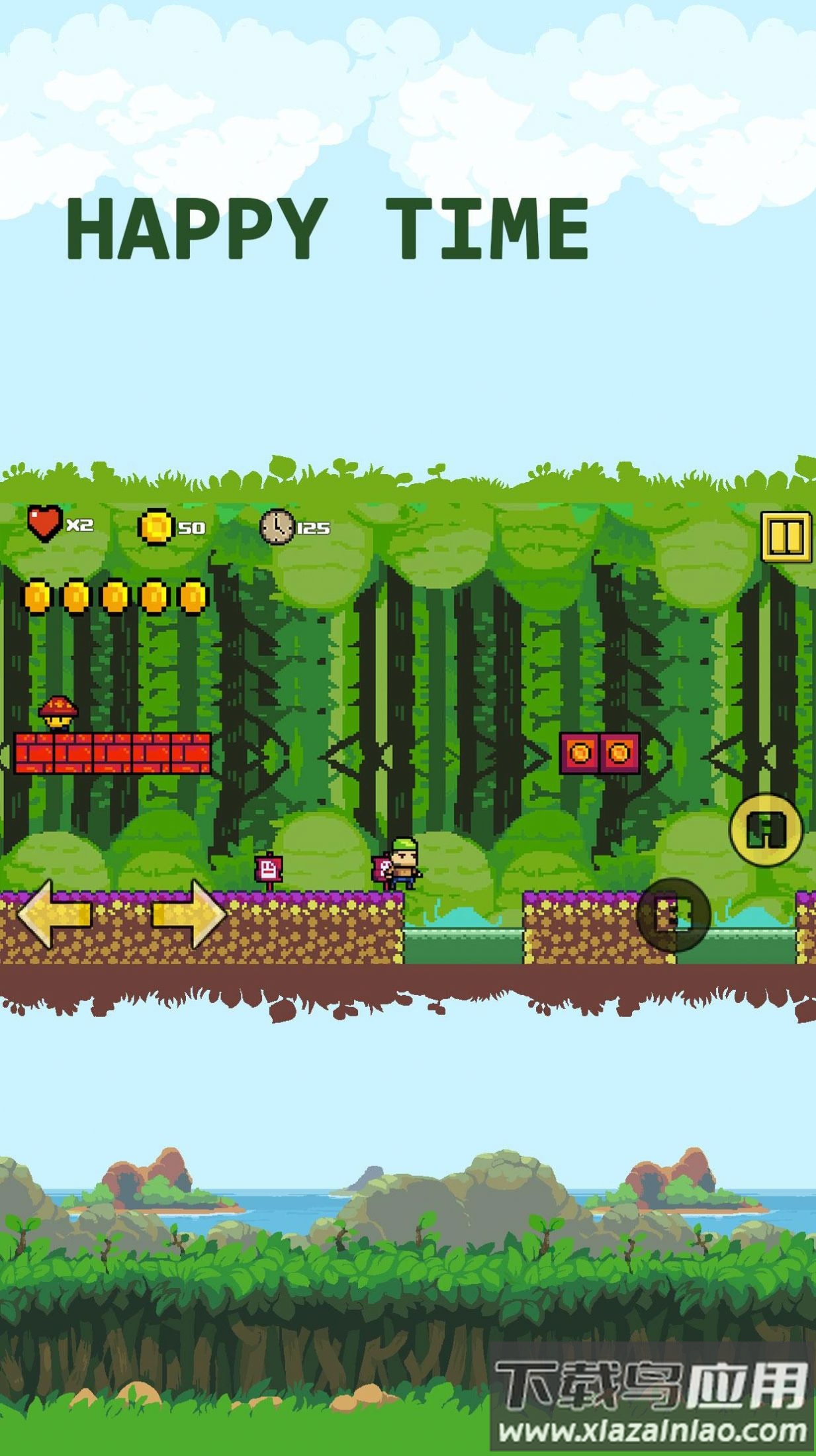 像素冒险英雄游戏下载安装(Pixel Adventure Game)截图2
