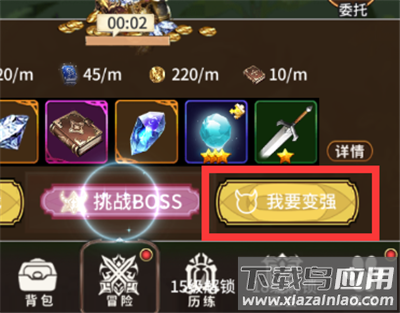 魔方时空0.1折版