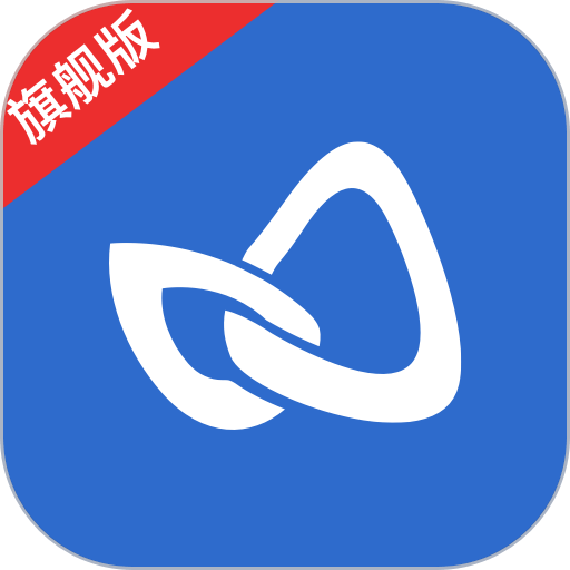 玄讯官方版