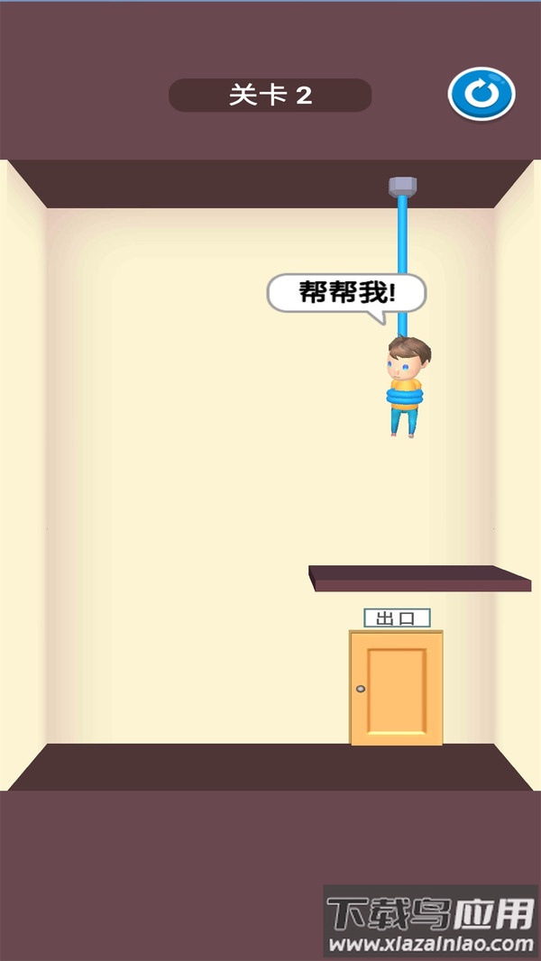 救援切绳游戏下载截图3