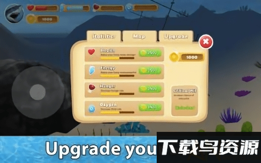 鲨鱼生存模拟器游戏截图3