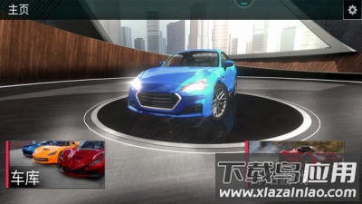 公路杀手最新版下载截图2