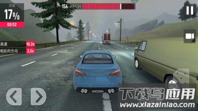 公路杀手最新版下载截图3