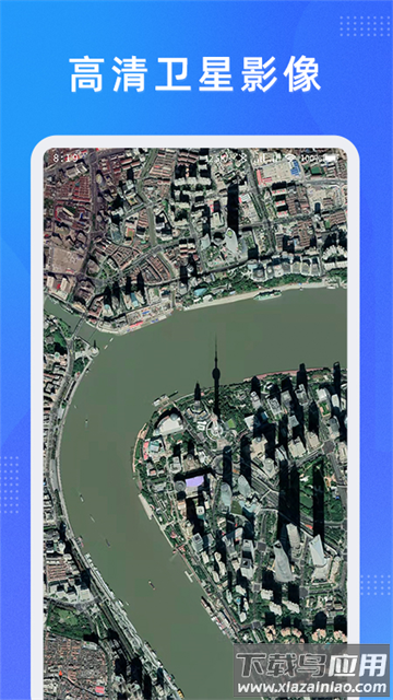 奥维测绘地图旧版本截图2