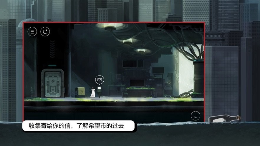 雨纪游戏
