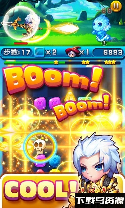魔石消消手机版截图1