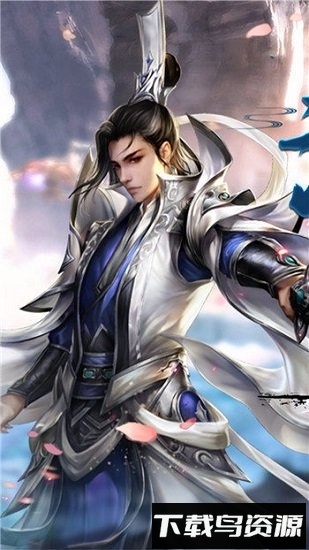 青冥宝剑下载