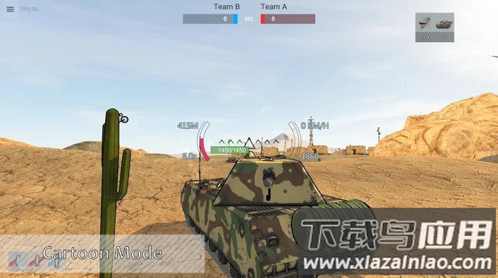 战争纷争游戏(Panzer War)