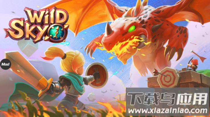 荒野天空塔防最新版(Wild Sky TD)截图4