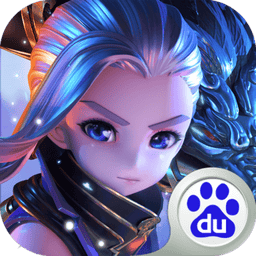 斗神无双最新版