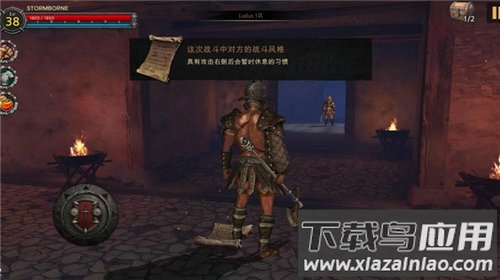 风暴之子2手游(Stormborne2)