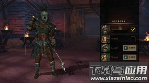 风暴之子2手游(Stormborne2)截图2