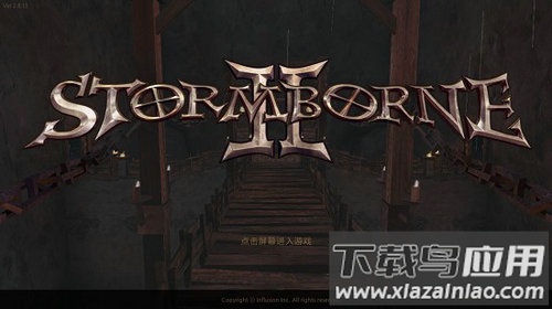 风暴之子2手游(Stormborne2)截图4