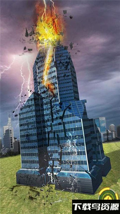 魔幻轰天炮最新版截图1