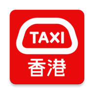 HKTaxi官方下载