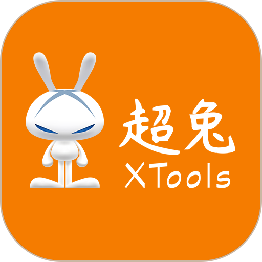 超兔CRM官方版