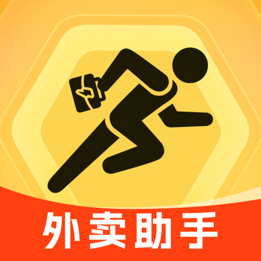 外卖骑手众包助手app最新版手机版