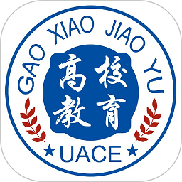 高校教育app