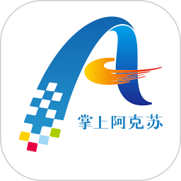 阿克苏好地方手机版