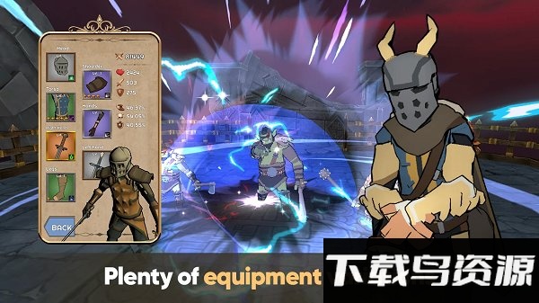 骑士荣耀之战破解版截图2