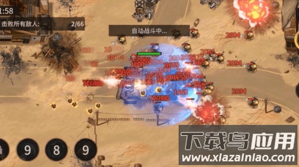 荒野之主游戏(WasteLand Lord)